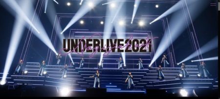 UNDERLIVE2021ビジュアル