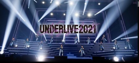 乃木坂46アンダーライブ2021（生配信）セットリスト＆ライブレポート