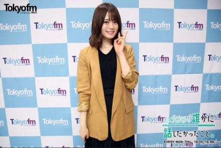 山﨑伶奈の誰かに話したかったこと2021518