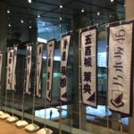 乃木坂46 第2回 5期生お見立て会  ミニライブ・セットリスト＆イベント・レポート