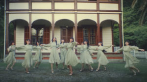 静岡市指定有形文化財　旧エンバーソン住宅