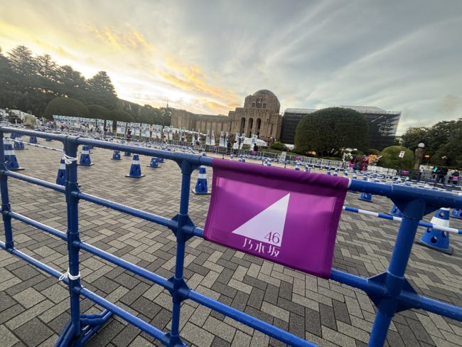 真夏の全国ツアー2025東京 