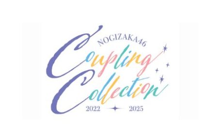 Coupling Collection 2022-2025