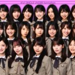 乃木坂46 41stSGアンダーライブ(41枚目シングル)セットリスト 乃木坂46 41stSGアンダーライブ(41枚目シングル)セットリスト