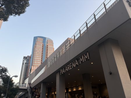 ぴあアリーナMM 