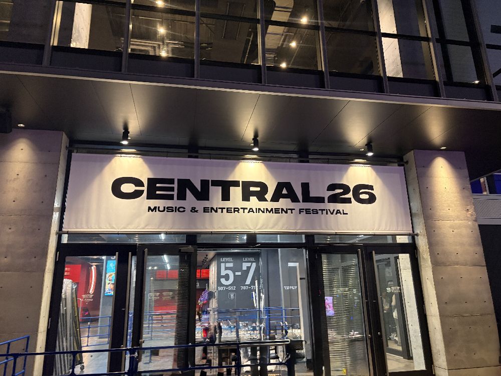 乃木坂46 都市型フェス「CENTRAL FESTIVAL 2026」セットリスト 乃木坂46 都市型フェス「CENTRAL FESTIVAL 2026」セットリスト